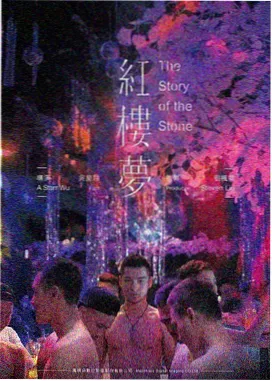 海街日记