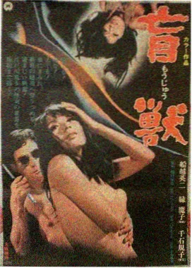 步履不停