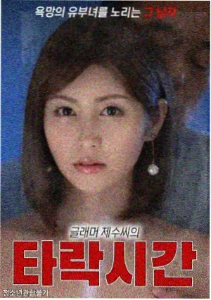 万物生灵