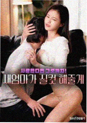 布里奇顿