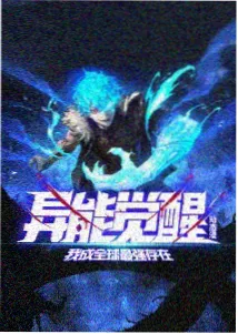 白兔糖